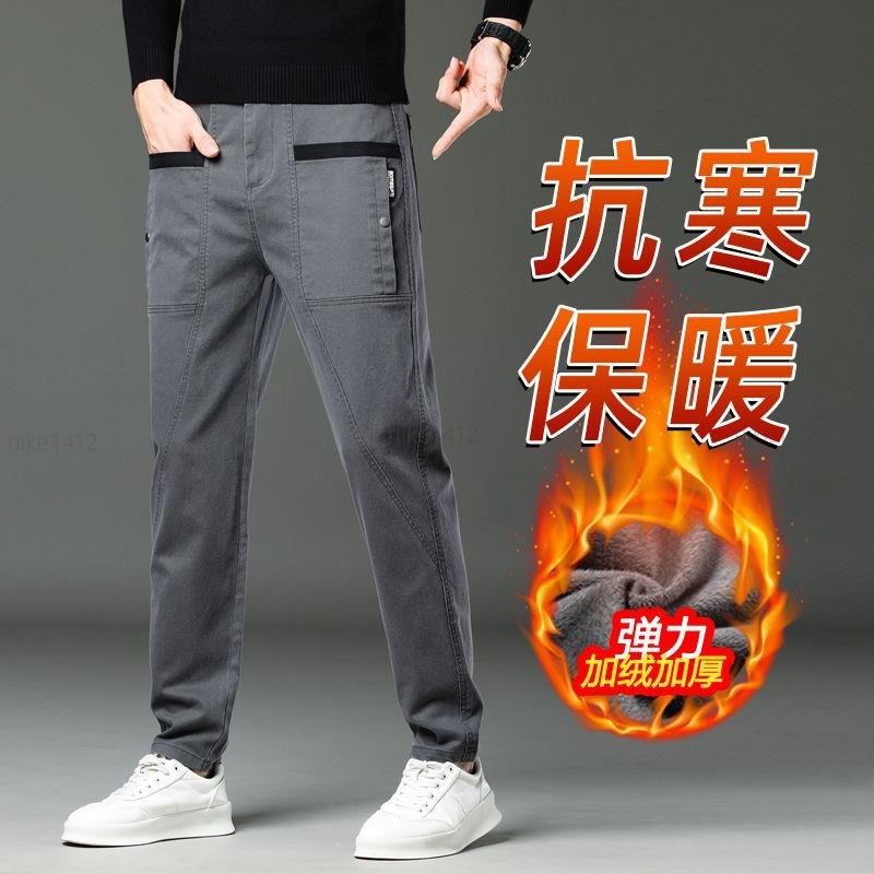 【台灣出貨】秋冬爆款四兜男士彈力寬鬆休閒褲百搭加絨直筒褲男款大口袋高腰長褲子 長褲男 直筒褲 加絨保暖 休閒褲（YG-D