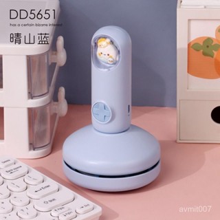 【99%好評率】便攜桌麵吸塵器清理鍵盤吸鉛筆灰橡皮擦神器3檔大吸力USB充電續航