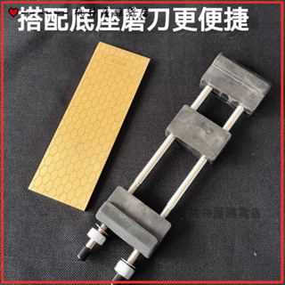 可開發票家用快速鋒利雙麵鍍鈦400/1000目金剛石闆加厚磨刀石快速下鐵 磨刀器磨刀神器 安全磨刀器 快速磨刀器 磨刀石