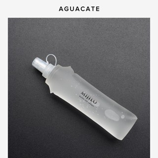 🎇臺灣熱銷🎇AGUACATE運動軟水壺 戶外軟水袋可折疊越野跑步水袋 馬拉鬆便攜水杯