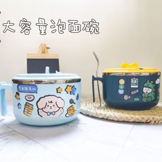 🌸304不鏽鋼便當盒 分隔便當盒 日式便當盒 輕便便當盒 大容量便當盒 不鏽鋼便當盒 可愛便當盒 可微波便當盒