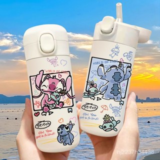🌸304不鏽鋼水杯 水壺 隨行杯 卡通水壺 可愛水壺 日式水壺 水杯 大容量水壺 學生水杯 防漏水壺 輕便水壺