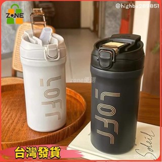 【臺灣發貨】600ml大容量不銹鋼316咖啡杯帶吸管便攜車載保溫瓶運動旅行杯6