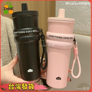 【臺灣發貨】710ml時尚不銹鋼304保溫瓶帶吸管防漏咖啡茶冷飲汽車保溫瓶旅行不倒翁21