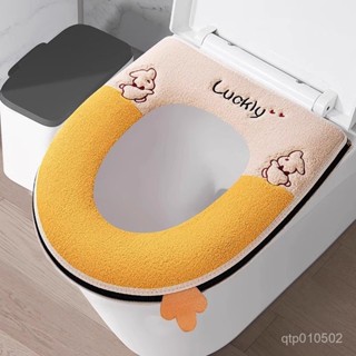 【Didi生活】桃園出貨 馬桶坐墊 家用坐便器套墊 四季通用拉鏈款馬桶墊 防水馬桶墊 冬季加厚馬桶墊 可水洗墊子