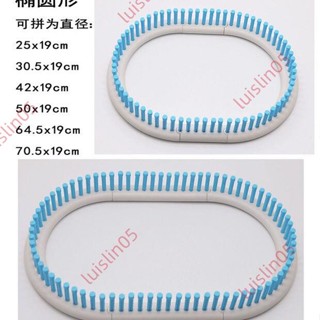 廠商 新品熱賣%多功能毛衣編織器 帽子圍巾圍脖編織布機 毛線編織器 密齒輪編織工具 編織器 毛線編織器 織毛線工具