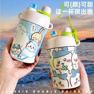 chiikaw 吉伊卡哇保溫杯 316不鏽鋼保溫杯 咖啡杯 吸管保溫杯 保溫瓶 隨行杯 吸管杯 冰霸杯 環保杯 保冰杯