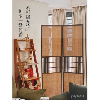 【最低下殺 免運】屏風隔斷小戶型玄關簡約中式折室內移動間隔茶室客廳實木竹子屏障 Y48Q