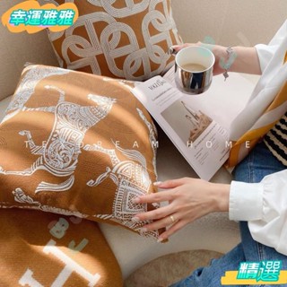 【2025新款】腰枕 靠背墊 枕頭 北歐風茶木色皇家提花抱枕法式中古沙客廳皮草靠墊枕套