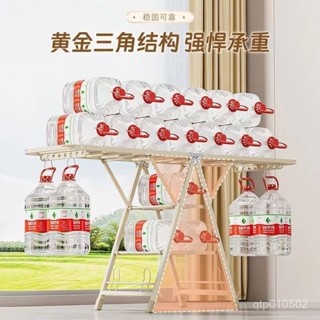 【Didi生活】桃園出貨 晾衣架落地架 折疊家用晾衣架 室內陽臺晾衣架 嬰兒涼掛衣架 加厚粗曬衣服架 被子架