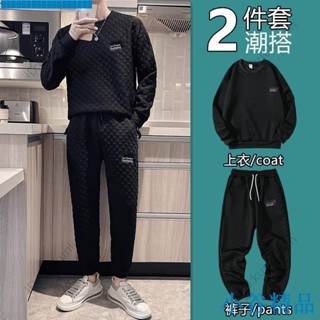 ✨紐智精品✨最新熱銷ins秋季休閒運動大學T套裝男大尺碼寬鬆時尚潮流學生九分褲子兩件套ABAB