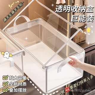 臺灣熱銷 帶蓋PVC鋼架收納箱裝衣服內衣收納盒家用通用可折疊衣物褲子收納