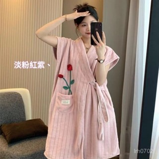 淺色 純棉浴袍 純棉浴袍 翻領 親子款 浴袍 溫泉 泡湯 睡衣 睡袍 女士可穿式浴巾不掉毛吸水親膚浴裙ins浴袍睡袍加厚
