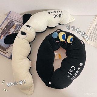 【限時優惠】飛機枕✈️ U型枕 旅行必備 記憶棉頸枕🛏️午睡枕 旅行枕🎒脖枕 旅行頸枕🎀