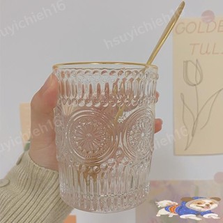 飲料玻璃杯 厚玻璃杯 微波玻璃杯ins網紅復古玻璃杯 浮雕玻璃杯 微波玻璃杯 透明玻璃杯 平底玻璃杯 太陽花玻璃杯