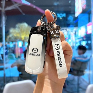 萬事得Mazda 金屬 鑰匙套 CX5 CX3 CX8 CX30 CX-9馬3 馬5馬6 鑰匙圈 馬自達 漸變鑰匙殻