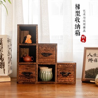 🛒免運 可開髮票❤️ 實木博古架 抽屜可移動組閤格子架 茶具收納櫃 桌麵置物架子茶櫃 小型桌麵博古架 茶壺架 茶具架