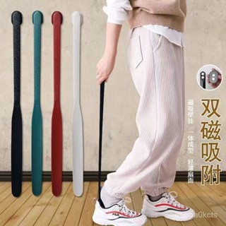【小蓮的賣場】鞋拔 穿鞋神器 鞋拔子磁吸家用長柄懶人孕婦穿鞋高檔輔助加長彎腰提鞋神器老人