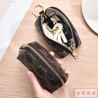 💧最新款💧特價💧卡片包/拉鍊/名片夾/卡套/零錢/女生短夾/迷你零錢包/卡片夾/小錢包/卡夾/小包包/皮包/證件/