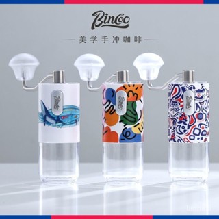 手搖磨豆機 手搖 咖啡磨豆機 手動研磨器 咖啡手搖鋼芯磨豆機藝術塗鴉版高顔值咖啡豆研磨機手磨咖啡 戶外便攜研磨 咖啡研磨