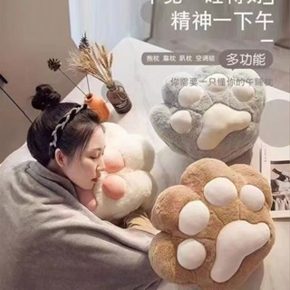 貓爪抱枕 兩用午睡枕 暖手枕頭 辦公室午睡神器 貓咪暖手枕 空調毯 汽車空調毯子二閤一靠枕 靠墊腰靠 交換禮物