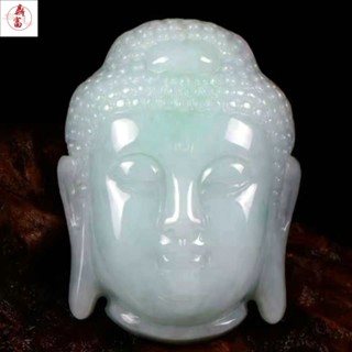 翡翠佛頭天然翡翠彌勒佛佛頭吊墜 大號款如來佛祖頭像 男女款