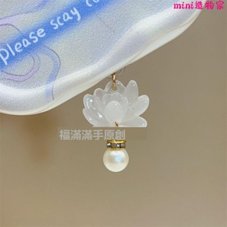 手機防塵塞🎀仿白玉青玉蓮花手機防塵塞充電口堵頭掛件防灰防水蘋果華為type-c