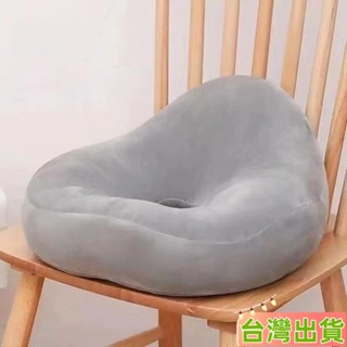 臺灣發貨 🍋護臀🍋久坐不累 辦公室久坐神器尾椎減壓孕婦座墊術後椅墊 榻榻米 毛絨 日式 打 圓形 抱枕