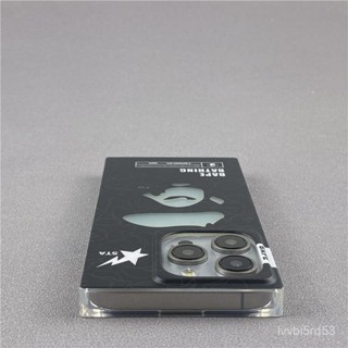 方形防摔殼 日系潮牌猿人頭 磨砂適用於iPhone15pro i14pro i13pro max手機殼i16 12保護殼