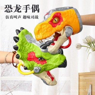 臺灣發貨 髮光音效網紅恐龍手偶 兒童玩具 大號手偶 恐龍手偶 霸王龍手偶 三角龍玩具 男孩兒童 軟膠網紅玩具 鯊魚動物