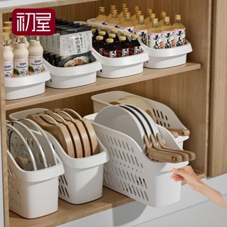 小小的生活館|日本廚房收納盒多功能櫥櫃鍋蓋鍋具置物架下水槽儲物調料帶輪整理