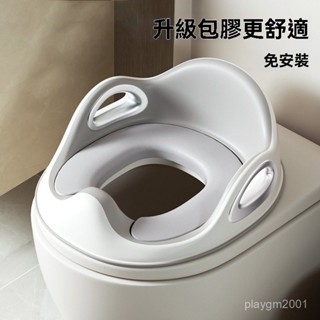 🔥馬桶圈 坐便器 兒童馬桶坐便圈 兒童學習馬桶坐墊圈 兒童馬桶 坐便器 大號男孩女寶寶專用坐墊嬰兒便盆梯小孩厠所家用
