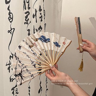 折疊扇子 小圓扇 中國風摺扇夏季便攜手持古典舞蹈扇古裝漢服馬面裙新中式小扇子 夏日 扇 兒童扇