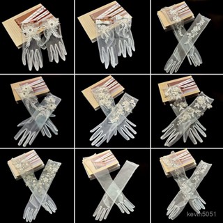 臺灣出貨🎨🛒 原創新娘手套優雅複古蕾絲白色珍珠蝴蝶結結婚婚紗禮服手套配飾