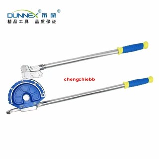 特惠/手動銅管彎管器 空調銅管鋁管彎管機 不銹鋼管彎管器6 8 10 12 14