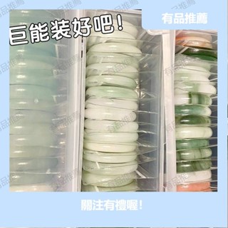 有品推薦透明高檔亞克力收納手鐲盒防塵珠寶首飾小眾文玩水晶手鐲收納盒