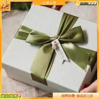 🎁禮品盒 💥2025新款綠色禮物盒森係田園風禮盒空盒子包裝盒ins風伴手禮化妝品手機盒 新品森林係列禮品盒 情人節禮物盒