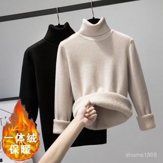 甜甜價💕超讚·特厚一體絨高領針織毛衣女秋冬新款加厚保暖上衣氣質打底衫內搭潮 K5WT