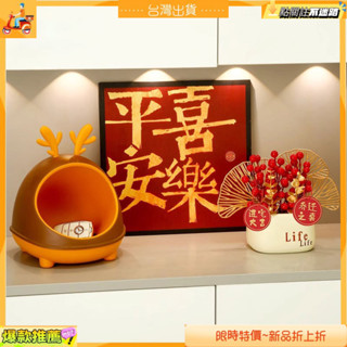 免運✨帶開票💥2025小鹿玄關鑰匙收納盒擺件入戶門口客廳茶幾家用裝飾品喬遷新居禮物輕奢