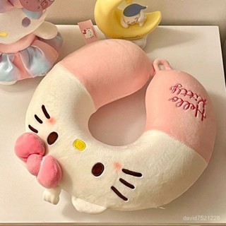 U型枕旅行枕頭🌻可愛kt貓U型枕 卡通頭枕記憶棉枕頭 KT貓旅行辦公室飛機成人便攜午睡枕 出差旅行辦公室飛機便攜頸枕