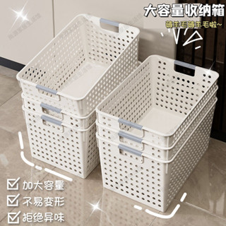 收納 抽屜收納盒 收納架 耳環收納盒 書桌收納 內衣收納 文具收納盒 內褲收納 收納籃 收納筐 鑰匙收納架 藤編收納籃