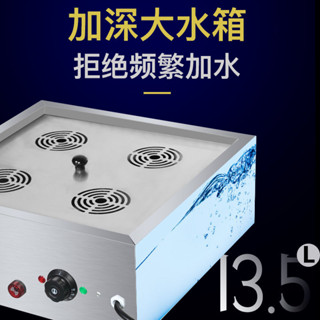 可開發票*蒸包爐商用全自動臺式電熱四孔蒸爐小籠包電蒸鍋節能蒸包機包子機CoCo