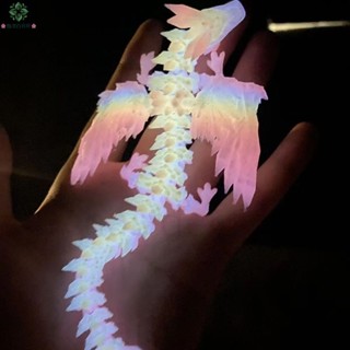 【桃園發貨 24H發】新店優惠 擺件 玩具 玩偶 3D列印夜光龍,炫酷手辦立體模型,30CM夜光彩虹龍紀念定製簡簡約