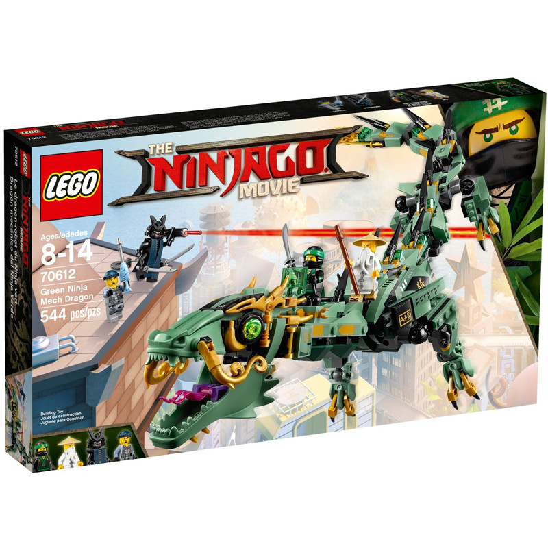 【亞當與麥斯】LEGO 70612 Green Ninja Mech Dragon^