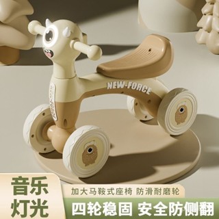【蝦皮最低價】滑行車手推車寶寶腳踏闆車帶音樂燈光男女寶寶輕便兒童四輪平衡車