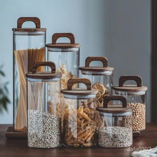 【居家生活用品】【長寬高超過45cm麻煩選擇（宅配）運輸方式】日式廚房堅果雜糧香料咖啡豆玻璃密封罐食品級大容量收納儲物