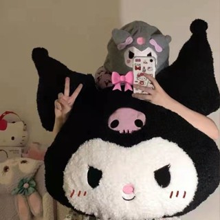 ✨新店促銷☜桃園出貨✨【6.7萬人好評】ins少女心美樂蒂抱枕卡通庫洛米毛絨玩偶沙發靠枕靠墊超大號禮物