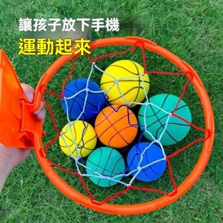🎁限時特賣無聲靜音籃球 室內兒童籃球 靜音拍拍球 海綿玩具球 軟式躲避球 泡棉球籃框 體能感統教具 投籃遊戲 運動玩具