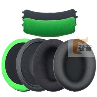 臺灣出貨 適用Razer雷蛇噬魂鯊KAIRA X Pro耳機套Barracuda梭魚X海綿套耳罩