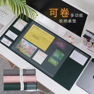 ✨臺灣出貨 滑鼠墊 ins復古多功能商務辦公家用防水大電腦桌墊皮革700X300(mm)